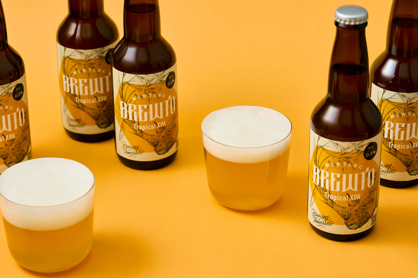 BREWTO Tropical XPA 3本セット